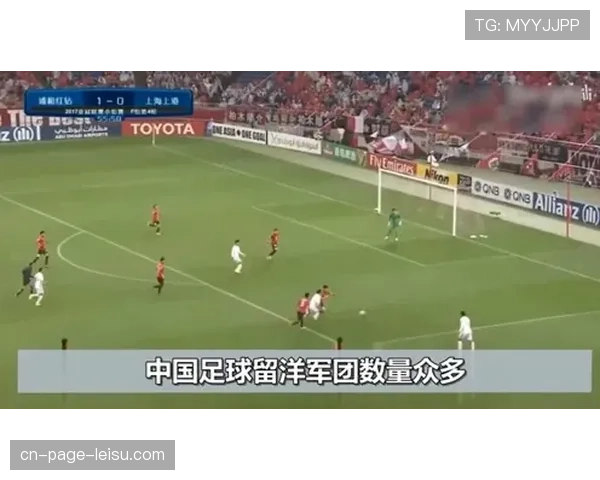 欧冠新军博德闪耀主场取胜 挪威足球迎来历史性突破 欧冠新军博德闪耀主场取胜 挪威足球迎来历史性突破