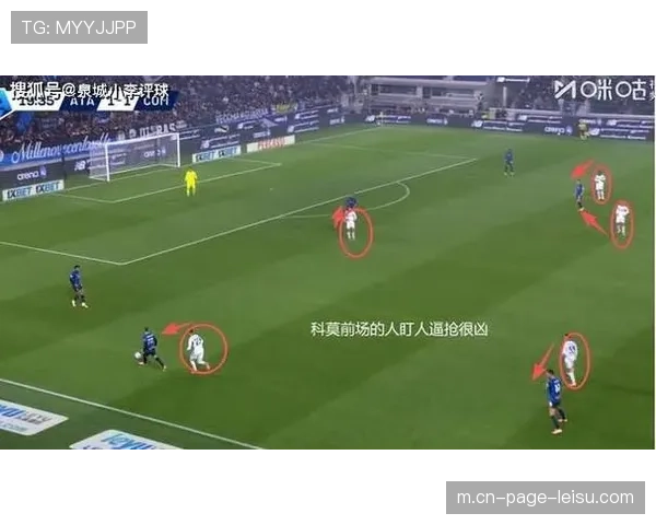 马竞防守端持续失球 面对布鲁日需改善高位逼抢结构